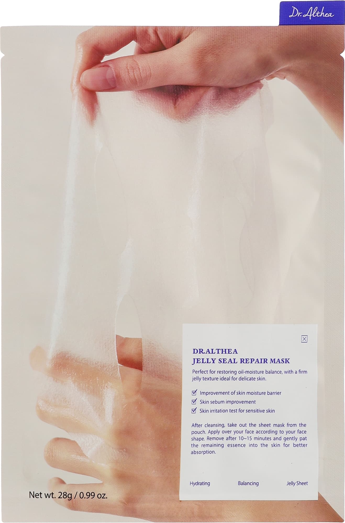 Живильна тканинна маска для обличчя Dr. Althea Jelly Seal Repair Mask (28 г)